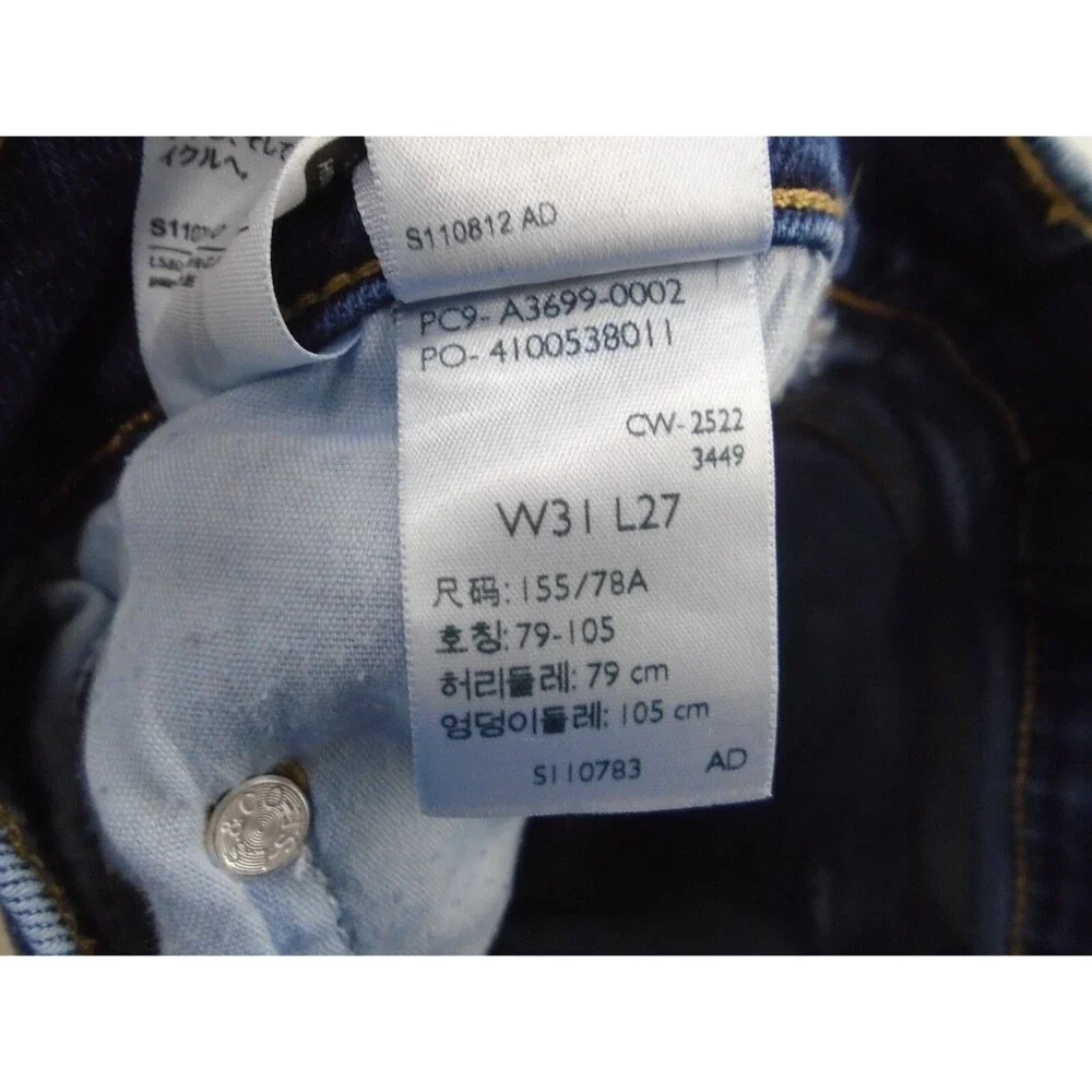 Levi's SilverTab Mom Jeans Womens Size 31 ( 33 x 27) Blue Streetwear Tappered - Picture 10 of 10